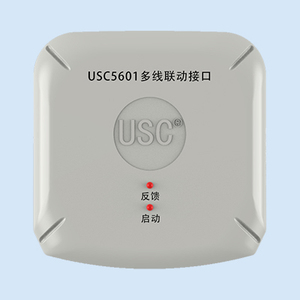 多线联动接口USC5601