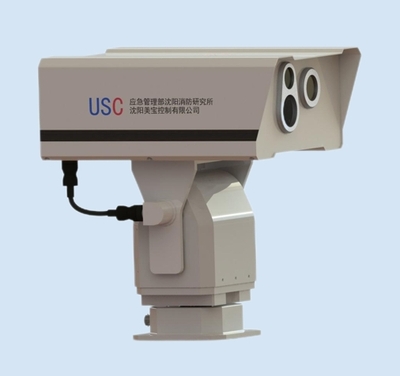 易燃易爆/有毒有害气体远距成像预警系统USC9320