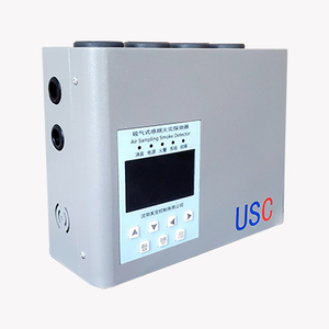 吸气式感烟火灾探测器USC4940