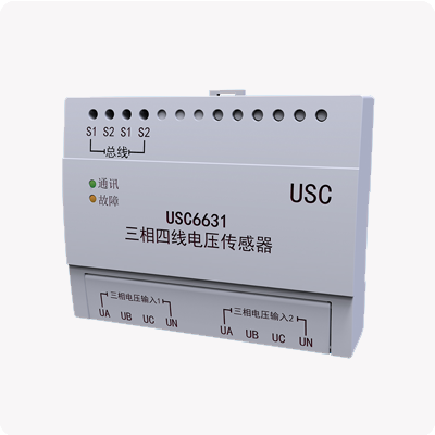 三相四线电压传感器USC6631